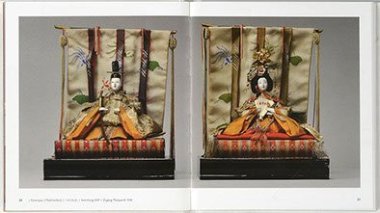 Festbrauch und traditionelles Spielzeug aus Japan